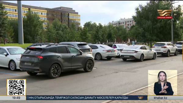 ІІМ үй аумағында көлік қоюға қатысты ресми түсініктеме берді