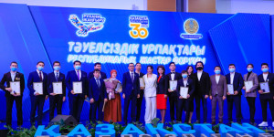 Елбасы поздравил лауреатов молодёжной госпремии «Дарын»