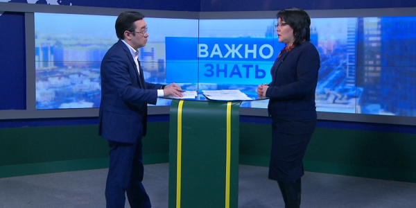 Модернизация судебной системы. Айгуль Жамансариева. &laquo;Важно знать&raquo;