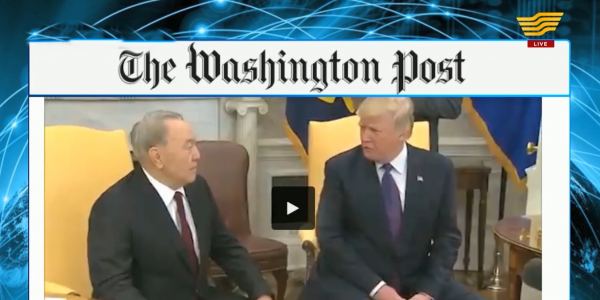 ЕО өкілі Майя Косьянчич: Нұрсұлтан Назарбаев жаһандық деңгейдегі ынтымақтастықты дамытуда маңызды рөлге ие болды