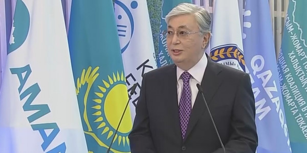 Токаев о своей победе: Доверие народа &ndash; самая главная ценность