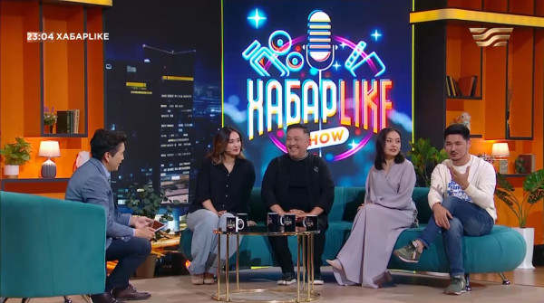 &laquo;Апалы-сіңлілі үшеу&raquo; қойылымының актерлік құрамы | Хабарlike