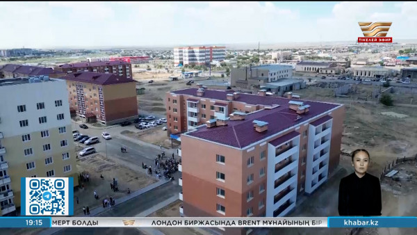 Жезқазғанда ұзақ уақыт үй кезегінде тұрған 60 отбасы баспаналы болды