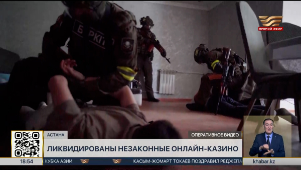 Сотрудники банков помогали проводить платежи незаконных онлайн-казино