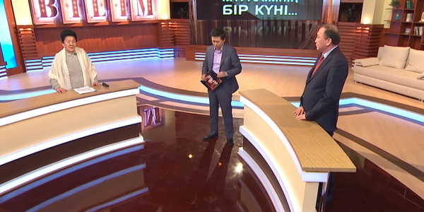 &laquo;Bilim&raquo;. Электронды күнделік