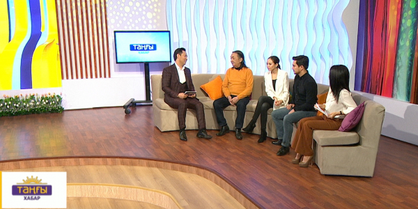 &laquo;Таңғы Хабар&raquo;. Ақбота Керімбекова. &laquo;Қыз Жібек&raquo; мюзиклі