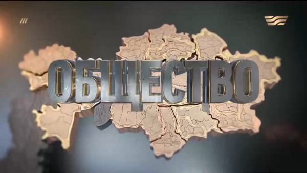 О выборах региональных депутатов. &laquo;Общество&raquo;