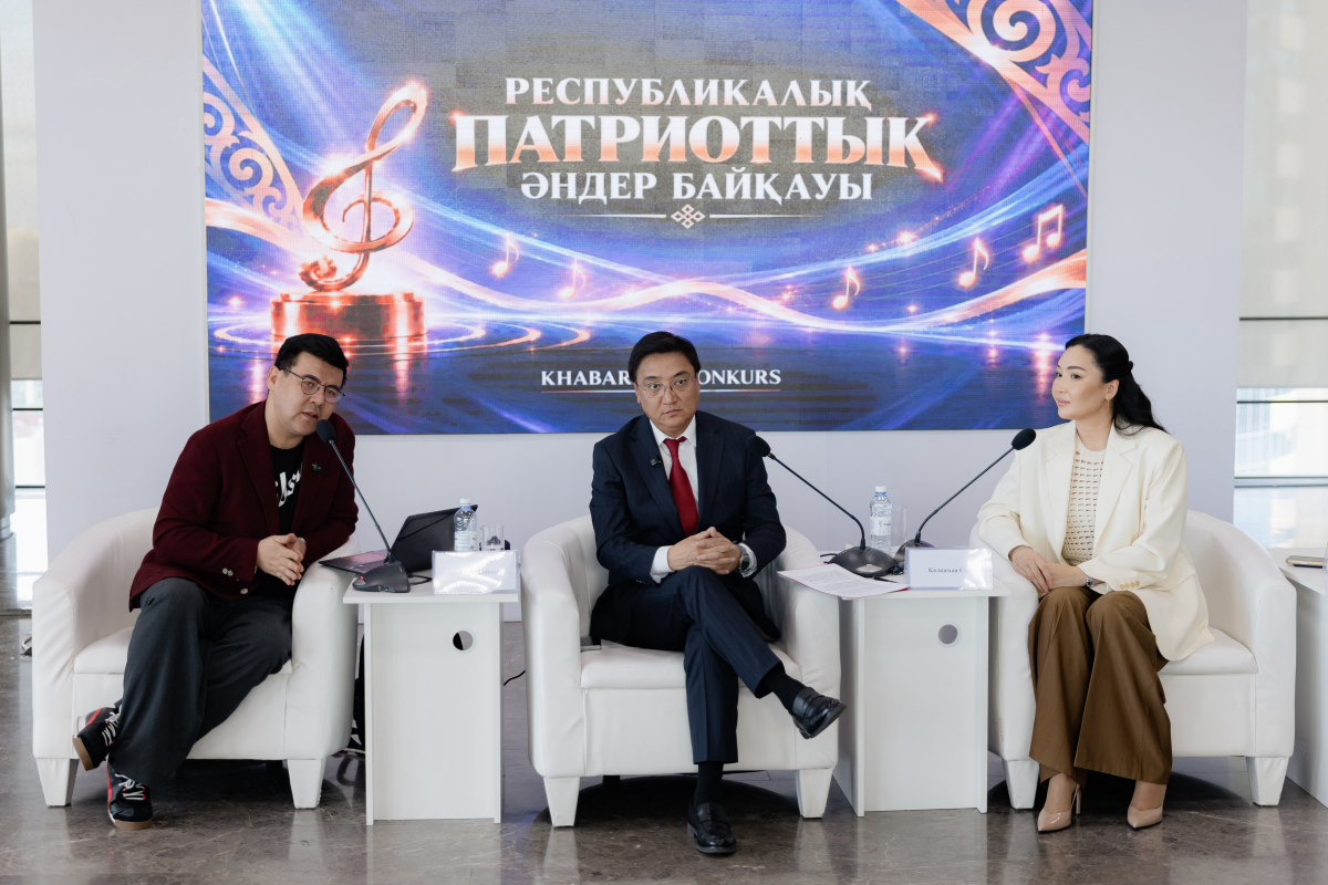 Жүлде қоры 30 миллион теңге: республикалық патриоттық әндер байқауы жарияланды
