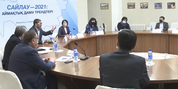 Эксперты обсудили проведение предстоящих выборов в Акмолинской области