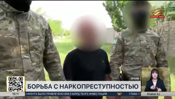 Свыше 3000 наркопреступлений выявили полицейские
