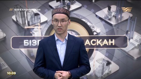 Ақша беріп жұмысқа орналаса алмаған атыраулықтар, тіркеуде жоқ балабақша | Бізге хабарласқан