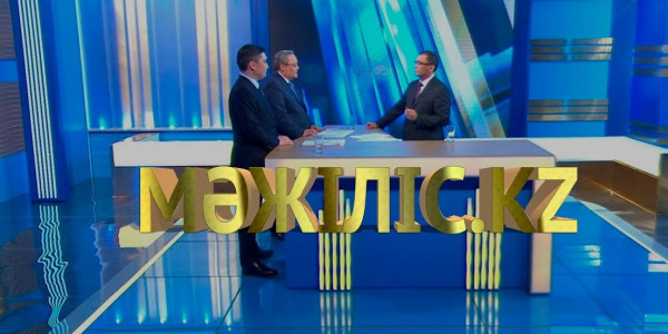 Сыбайлас жемқорлыққа қарсы заңнаманың таныстырылуы. &laquo;Мәжіліс.kz&raquo;