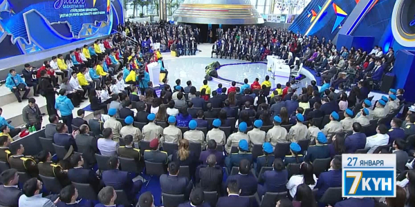 &laquo;Жеті күн&raquo;. 27 января 2019