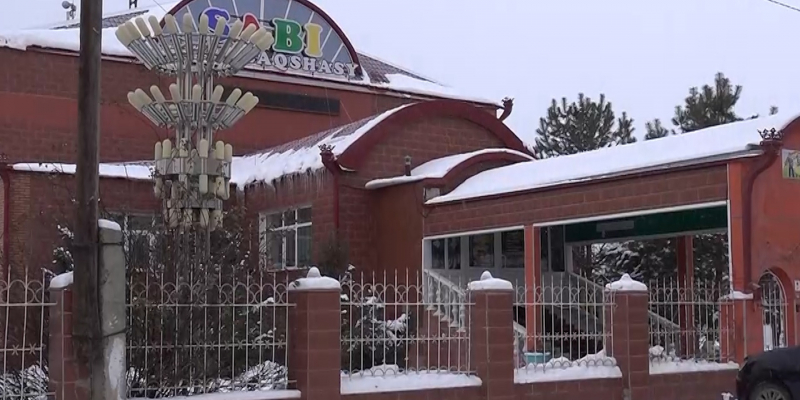 В Уральске на месте ресторана появился частный детский сад