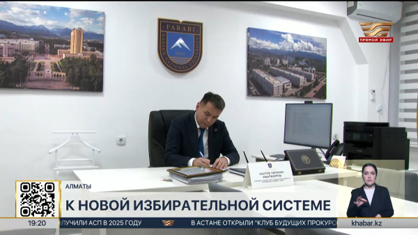 Парламентская реформа позволит усилить ответственность депутатов – юрист