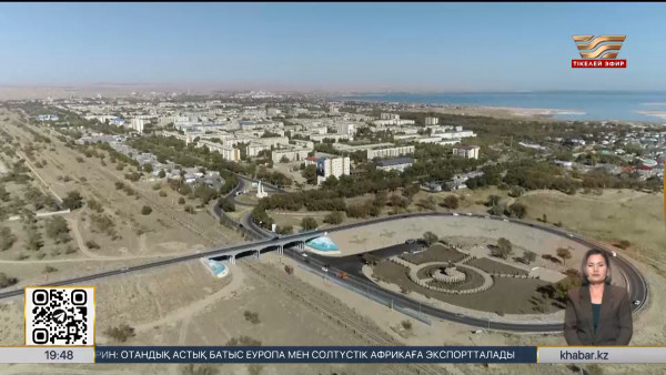 Қонаев қаласында әлеуметтік нысандар жетіспейді