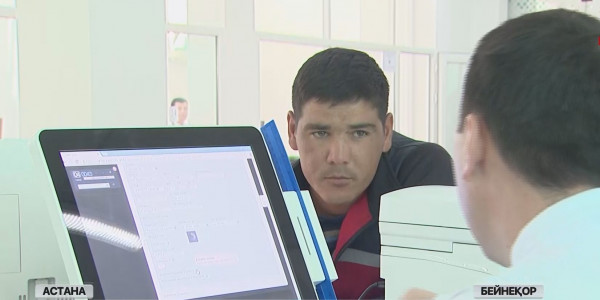 Шет елдердегі қандастарды қолдауға бағытталған &laquo;Ата жолы&raquo; картасы енгізіледі