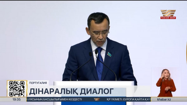 Мәулен Әшімбаев БҰҰ Жаһандық конференциясында сөз сөйледі