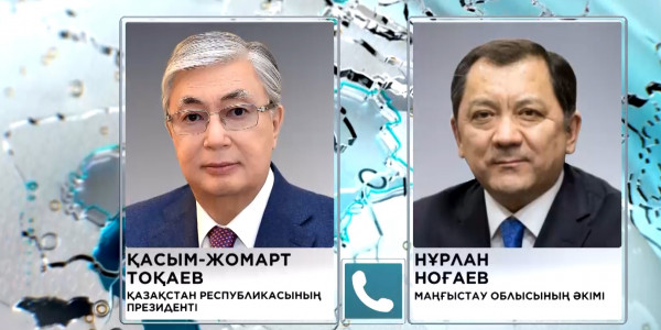 Қасым-Жомарт Тоқаев Нұрлан Ноғаевпен телефон арқылы сөйлесті