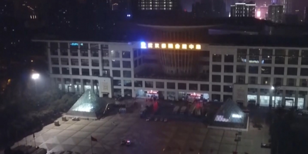 В Ухане из-за вспышки коронавируса&nbsp; объекты переоборудованы под больницы