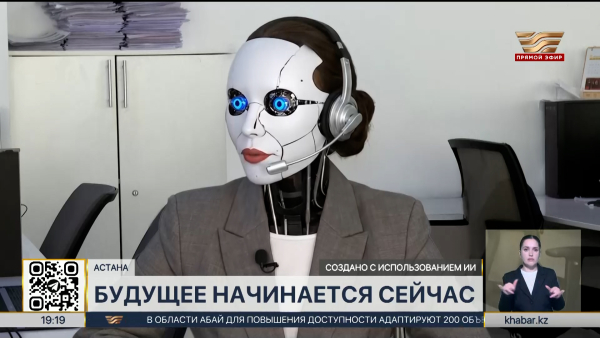 Цифровизация: какие специалисты останутся востребованными через 5-10 лет?