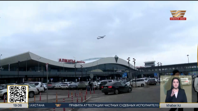 Air Astana продлевает отмену рейсов на Ближний Восток до 10 марта