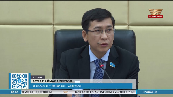 Ғылым саласында қандай кемшілік бар?