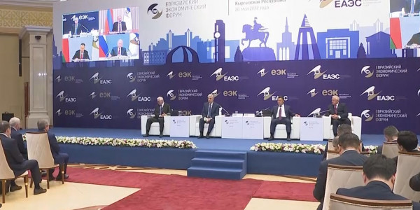 Мемлекет басшысы Еуразиялық экономикалық форумға қатысты