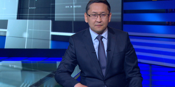 &laquo;Жаһандық саясат&raquo;. Еуразиялық медиафорум