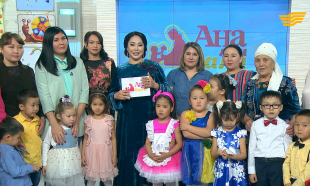 &laquo;Ана мен бала&raquo;. Лайфхак және кеңес. Пигментациямен күрес. &laquo;Әсіп&raquo; ұлттық тағамы