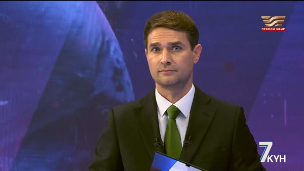 &laquo;Жеті күн&raquo;. 12 ноября 2023