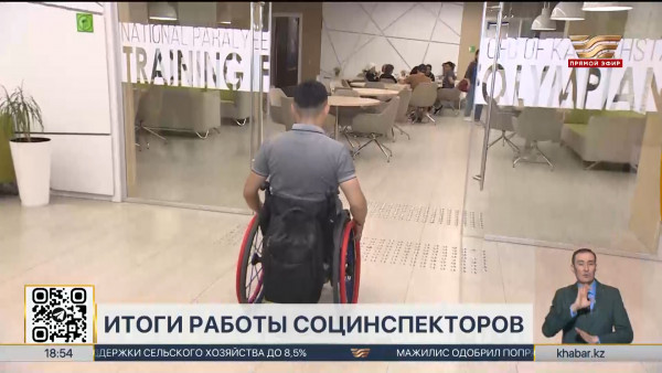 На 215 млн тенге оштрафованы услугодатели в стране