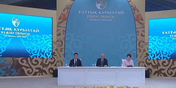 Ұлытау баурайындағы ұлы жиында Мемлекет басшысы бірнеше маңызды ұсыныс жасады