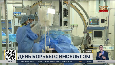 Казахстан стал лидером в ЦА по снижению смертности от неинфекционных заболеваний