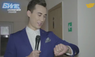 &laquo;Биле, Қазақстан!&raquo; күнделік. 19.11.2016