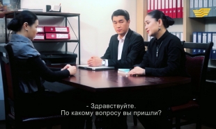 &laquo;Сотқа жеткізбей&raquo;. Баланың ісі шала