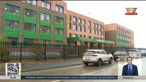 «Келешек мектептері»: 7 новых школ открылись в Актюбинской области