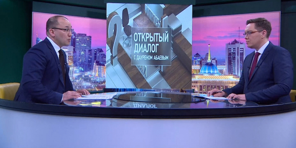 &laquo;Год молодёжи&raquo;. &laquo;Открытый диалог с Дауреном Абаевым&raquo;