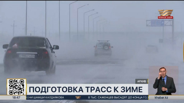 В Актюбинской области не хватает спецтехники для очистки дорог