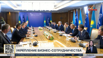 Президент РК принял министра по внешней торговле Франции