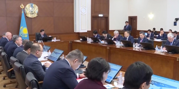 Tsifrlyk vitse ministrler  