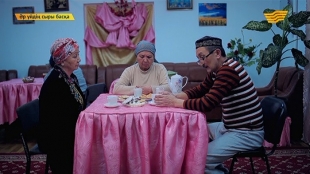 &laquo;Әр үйдің сыры басқа&raquo;. Қарттар үйіндегі сан қилы тағдырлар