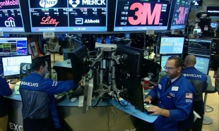 В столице задержана банда, промышлявшая мошенничеством на бирже Forex