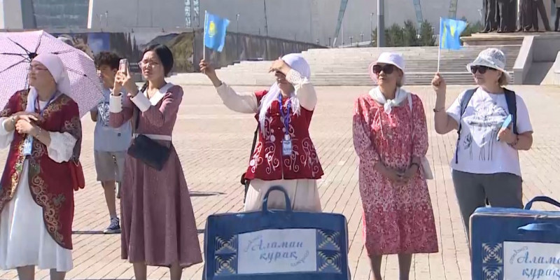 В Казахстане отмечается День государственных символов