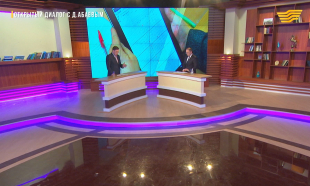 &laquo;Открытый диалог с Дауреном Абаевым&raquo;. Конституционная реформа