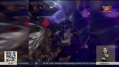 Алматы-Бішкек тас жолында болған көлік апатынан 6 адам қаза тапты