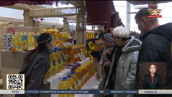 Елордада ауыл шаруашылығы жәрмеңкесі өтеді