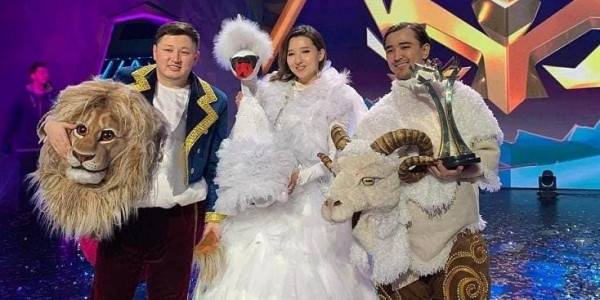 Стало известно, кто победил в шоу &laquo;Маска&raquo;