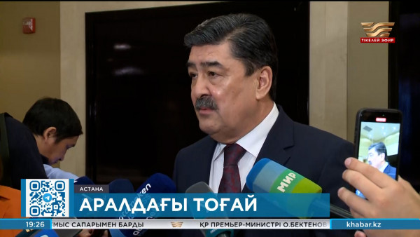 Құм көшкінін сексеуіл тоқтатады