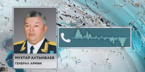 М.Алтынбаев озвучил свою версию авиакатастрофы в Алматы